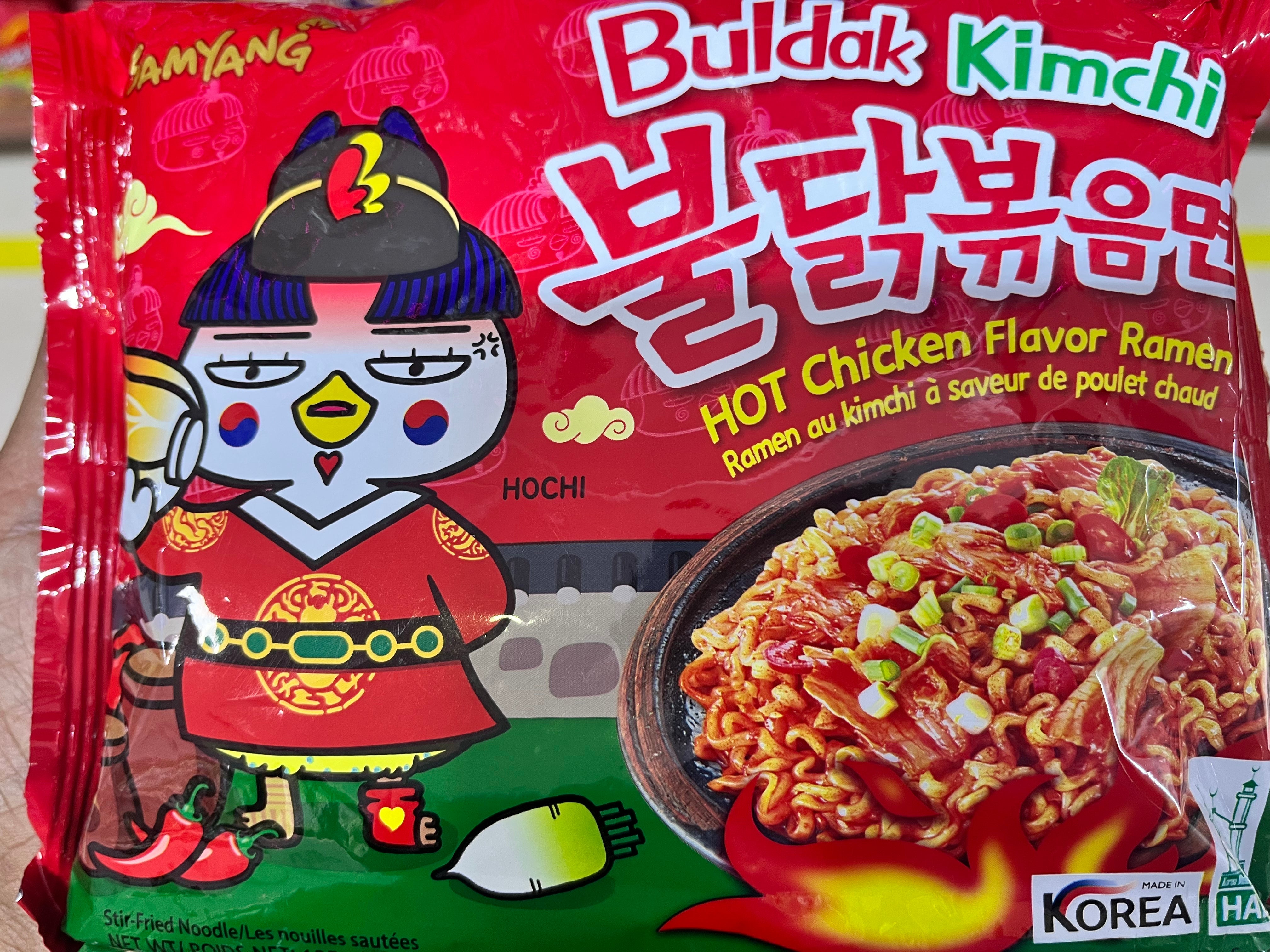 2 Pack Buldak hot chicken Kimchi bolsa