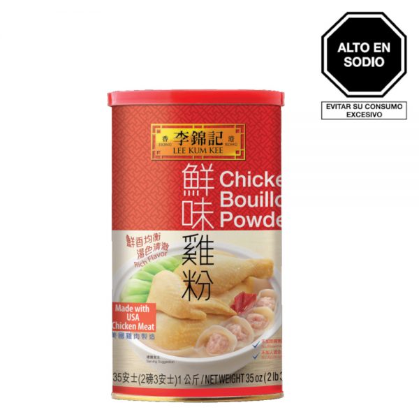 Caldo de pollo en polvo Lee Kum Kee 1kg