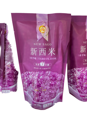 Wofuyuan Tapioca Taro Flavor 250gr