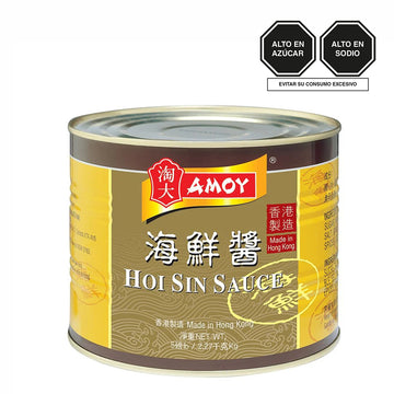 ΑΜΟΥ SALSA HOI SIN 2.27KG FRA