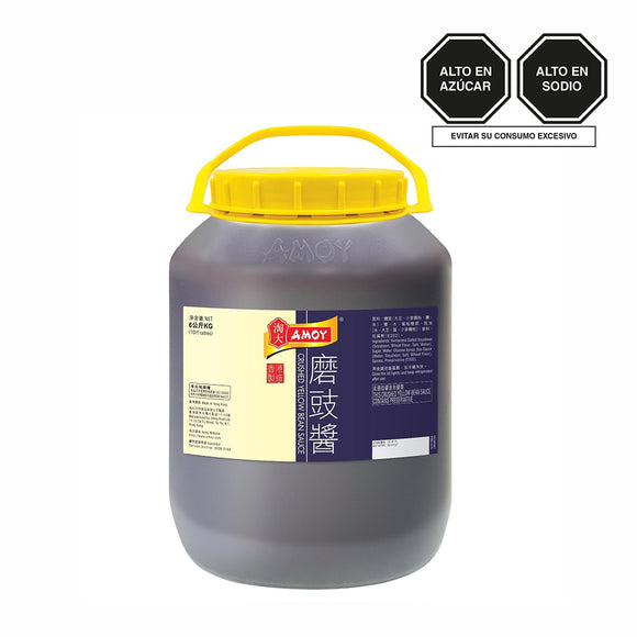 ΑΜΟΥ SALSA DE FREJOL MENSI TRITURADO 6KG BDN