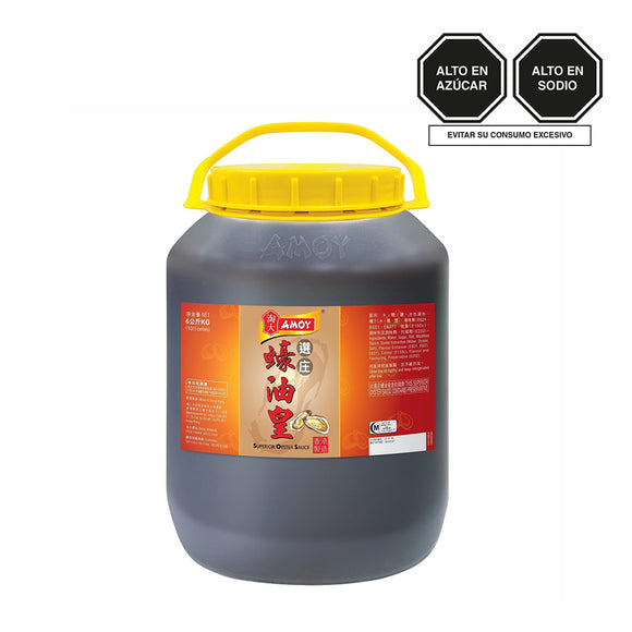 ΑΜΟΥ SALSA DE OSTION SUPERIOR 6KG BDN