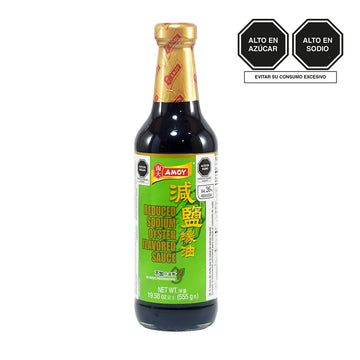 ΑΜΟΥ SALSA SABOR OSTION REDUCIDO SODIO 555G BOT