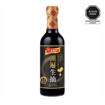 ΑΜΟΥ SILLAO CLARO PRIMERA EXTRACCIÓN 500ML BOT