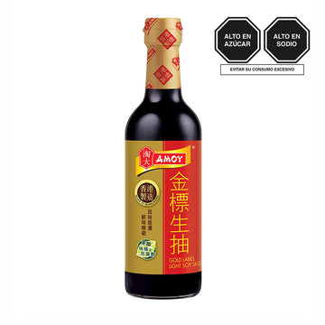 ΑΜΟΥ SILLAO CLARO ETIQUETA DORADA 500ML BOT