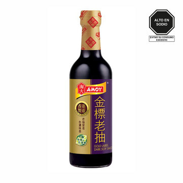 ΑΜΟΥ SILLAO OSCURO ETIQUETA DORADA 500ML BOT