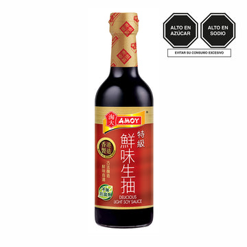 ΑΜΟΥ SILLAO CLARO DELICIOSO 500ML BOT