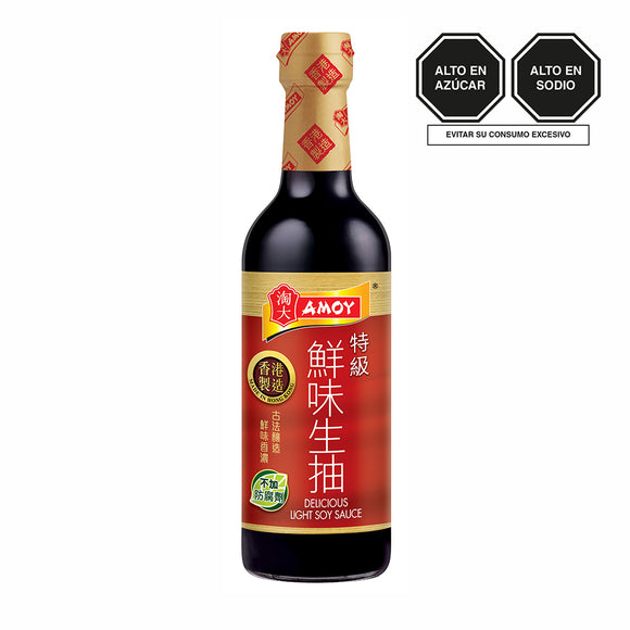 ΑΜΟΥ SILLAO CLARO DELICIOSO 500ML BOT