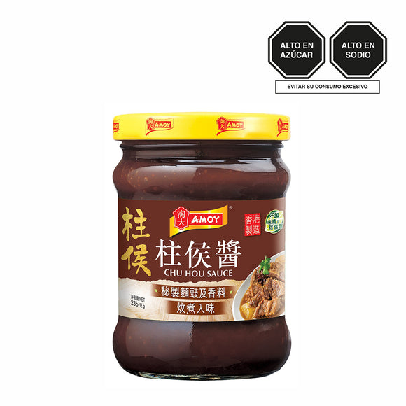 ΑΜΟΥ SALSA CHU HOU 235G FRA