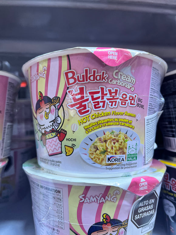 2 Pack talllarin Buldak Cream carbonara 120gr