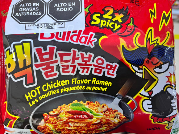 Buldak - Fideo instantáneo con Salsa de Pollo doble súper Picante (3 Pack)