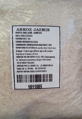 Three Elephants Arroz Jazmin 5lb - 0