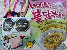 2 Pack Buldak hot chicken bolsa