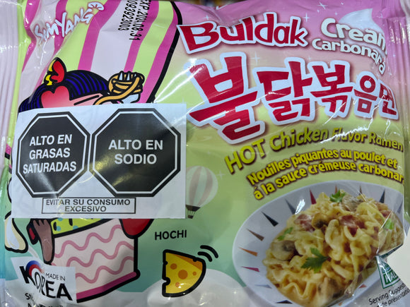 2 Pack Buldak hot chicken bolsa