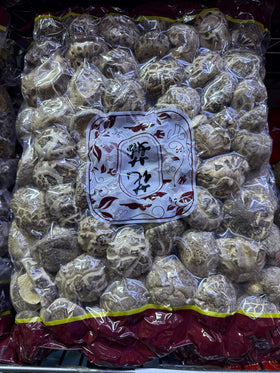 Wenyi 1kg