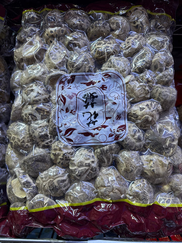Wenyi 1kg