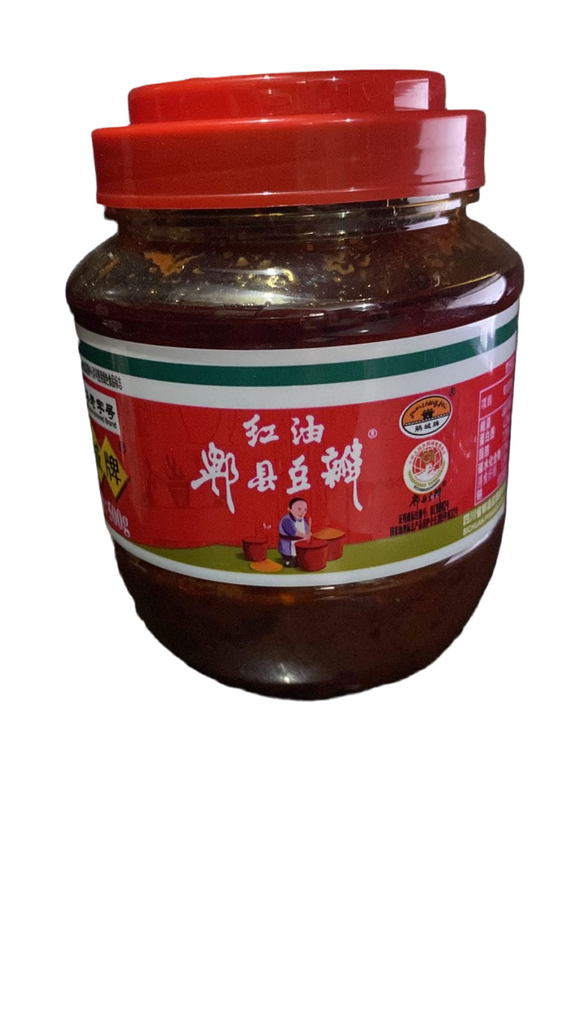 Taubang, mermelada de ají con pepitas 1.2kgs