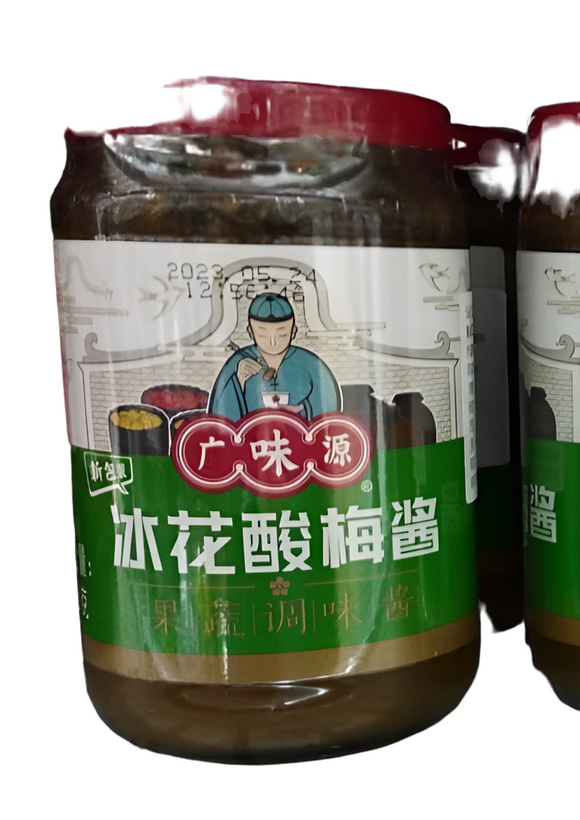 Salsa de ciruela Guang Wei 375grs x 12 unids