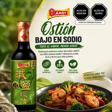 Salsa de ostión baja en sodio 555grs bot AMOY