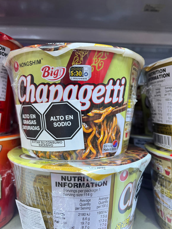 2 Pack talllarin Chapagetti bowl nongshim 114gr