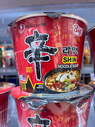 2 Pack sopa bowl shin ramyun x 114gr