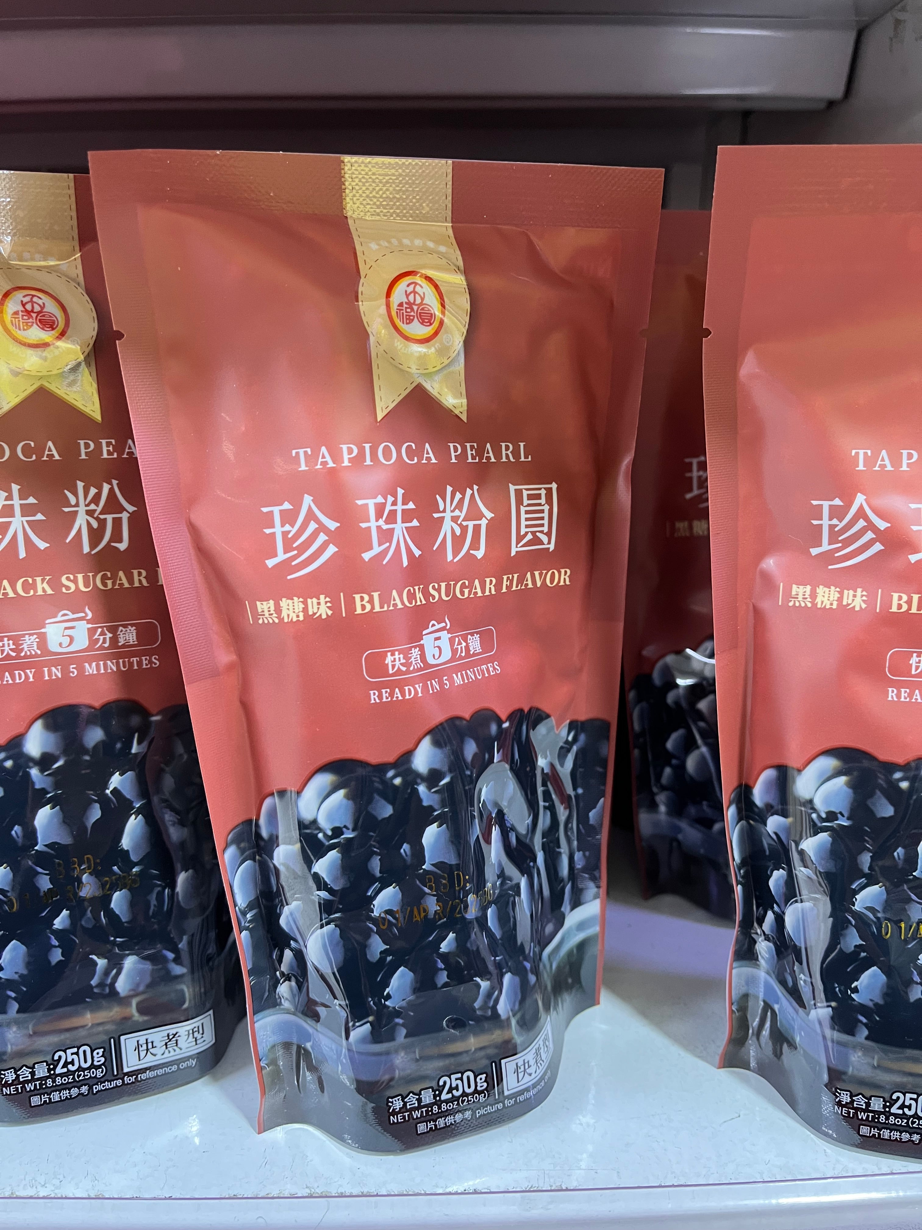 Wofuyuan tapioca Black Sugar Flavor 250gr