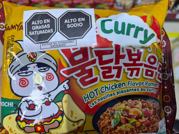 2 Pack Buldak hot chicken ramen curry 120gr