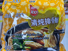 2 Pack unif tallarines sabor chuletas de cerdo