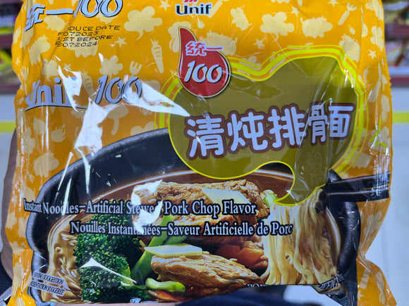 2 Pack unif tallarines sabor chuletas de cerdo