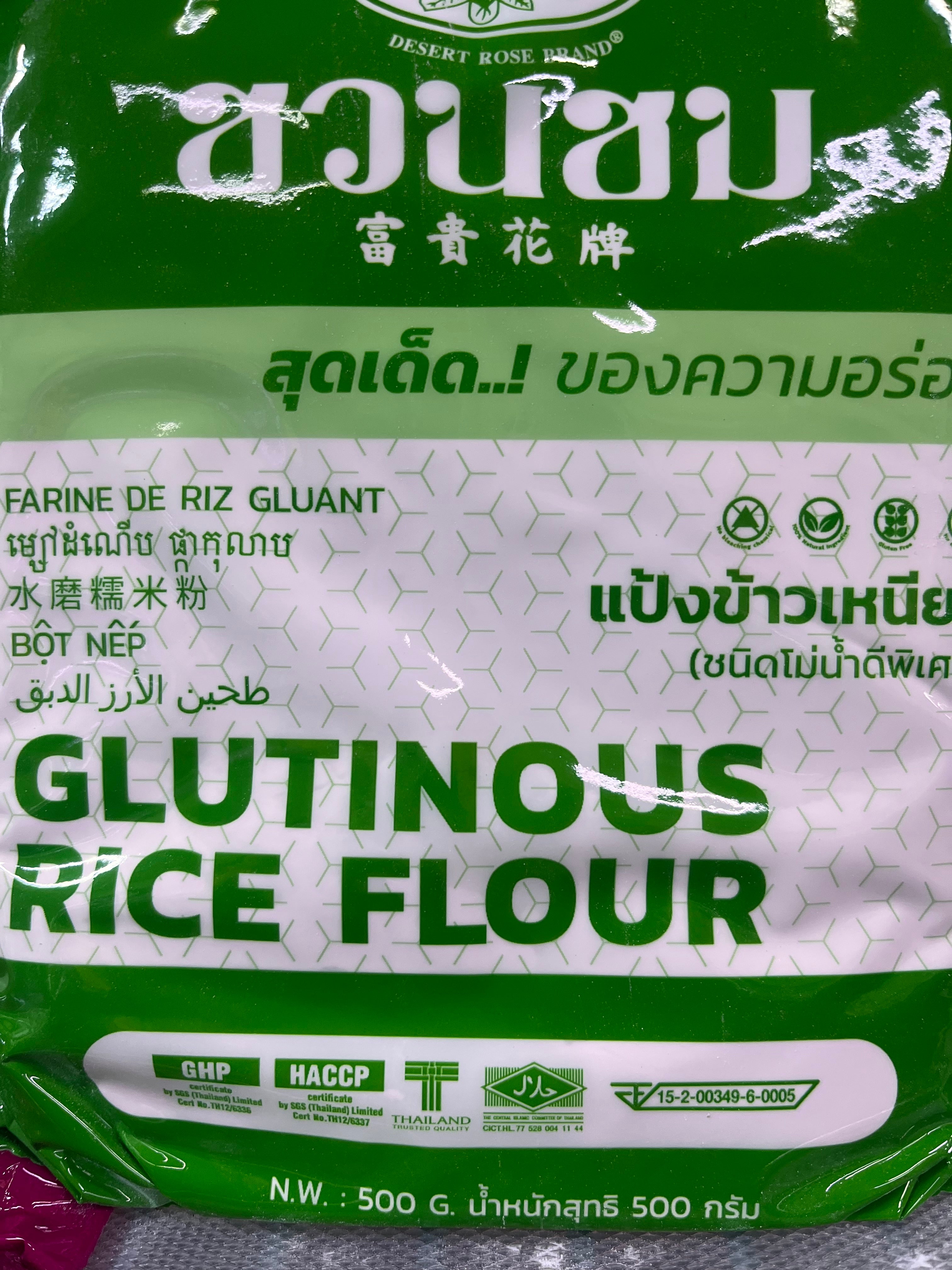 Harina de arroz glutinoso 500grs Desert Rose caja 20 unids