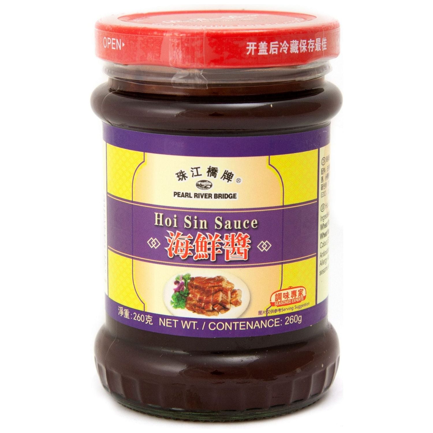 Salsa hoisin PRB 260gr