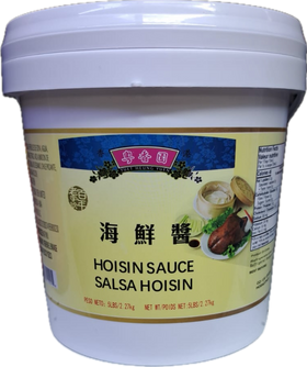 Hoisin YHY 2.27kgs Balde