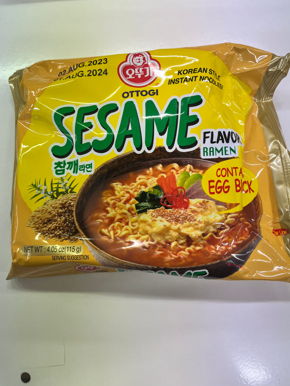 2-Pack Ottoggi tallarines instantánea sabor Ajonjolí Picante