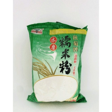 Harina de arroz Glutinoso x 400 gr caja 30 unids