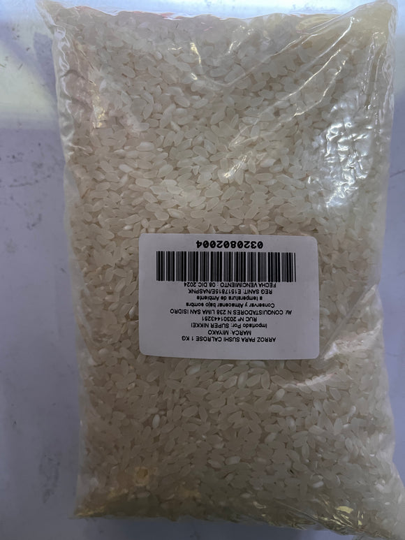 Miyako Sushi Rice 2.2lb