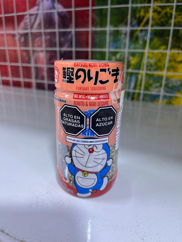 Furikake Bonito and Nori sesame Jar 55grs