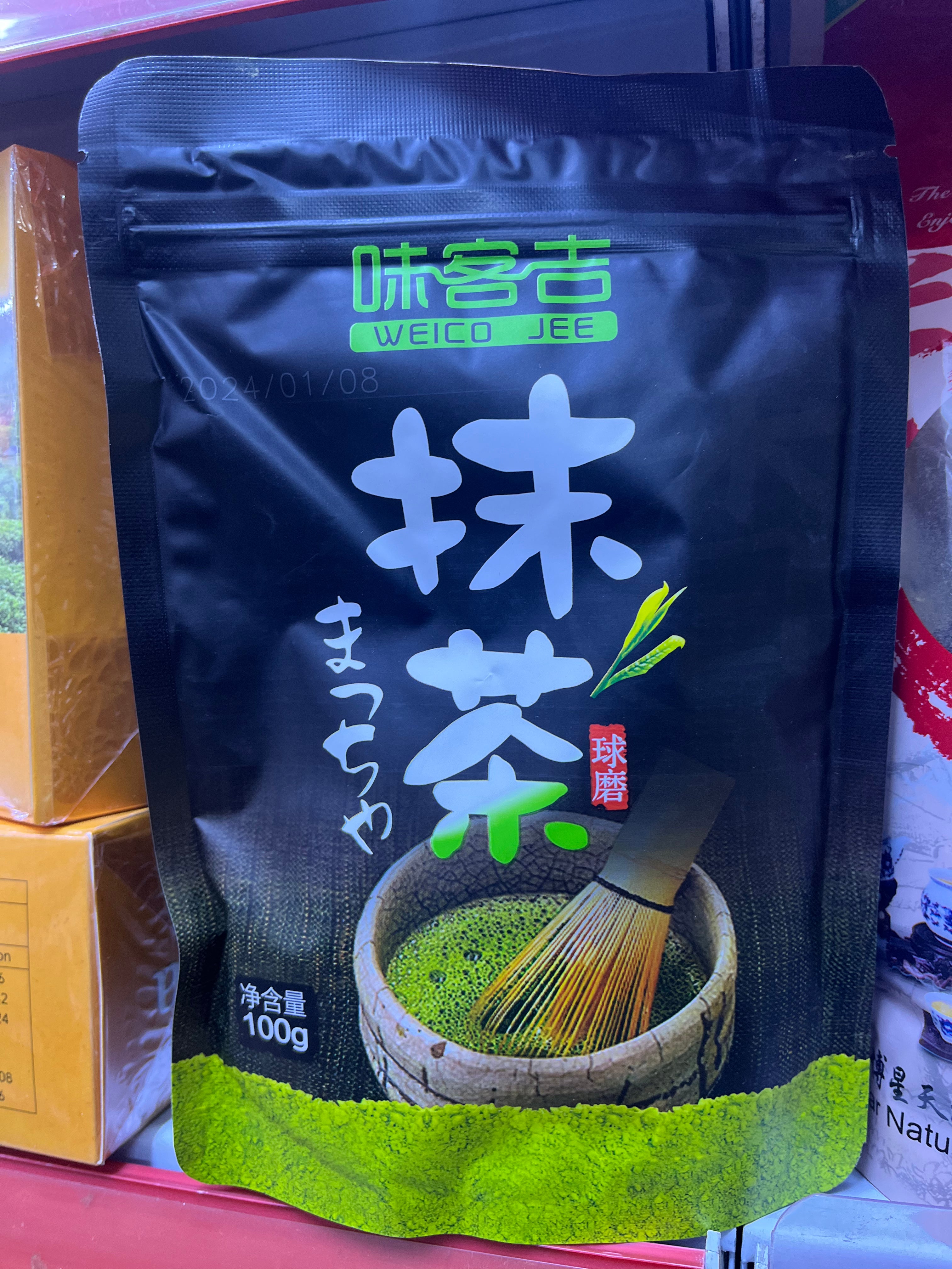Té verde en polvo ( Matcha ) x 100 gr Weico Jee
