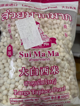 Tapioca pearls white balls 500grs