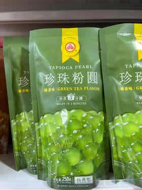 Wofuyuan tapioca Green Tea Flavor 250gr