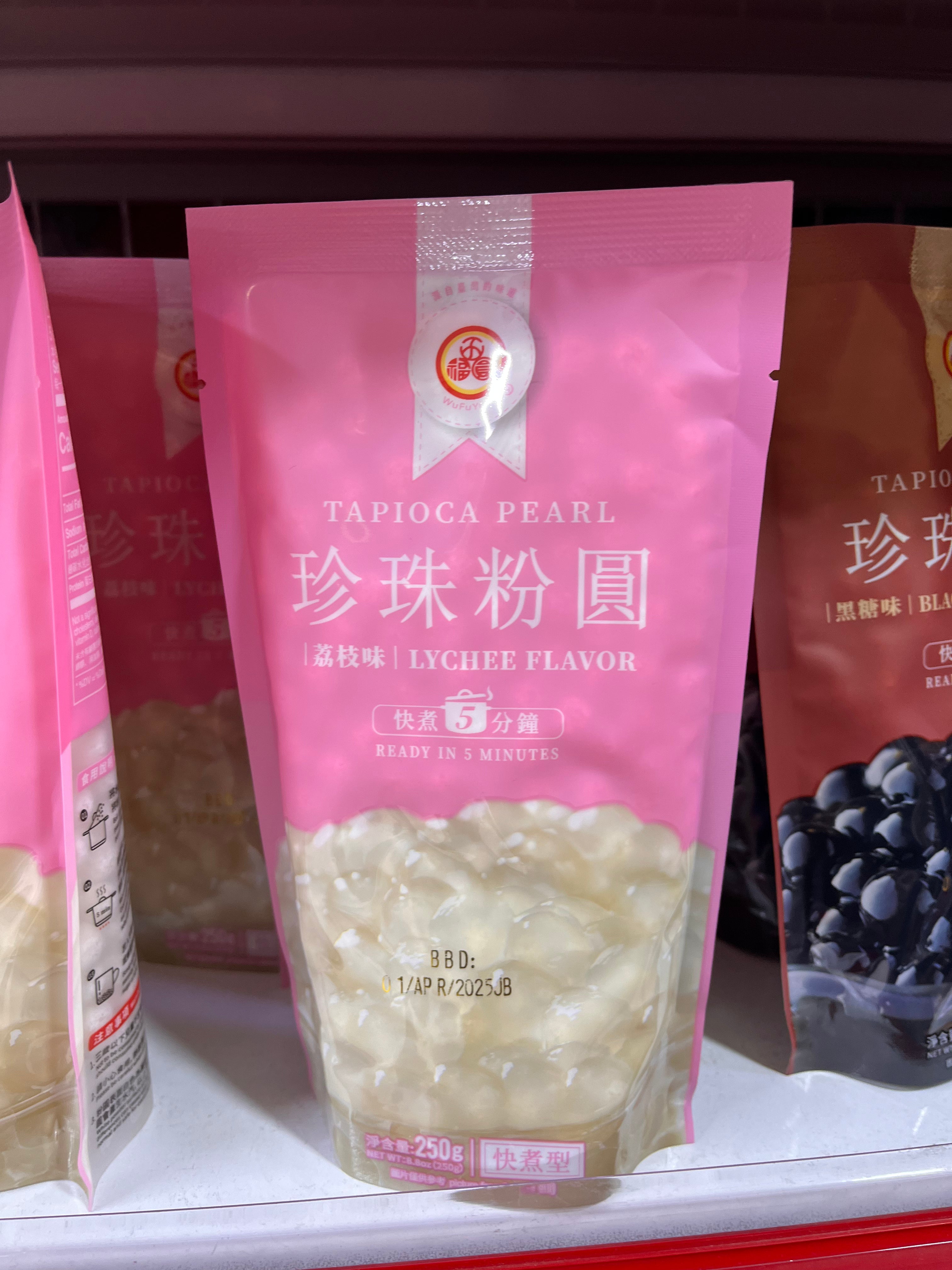 Wofuyuan tapioca Lychee Flavor 250gr