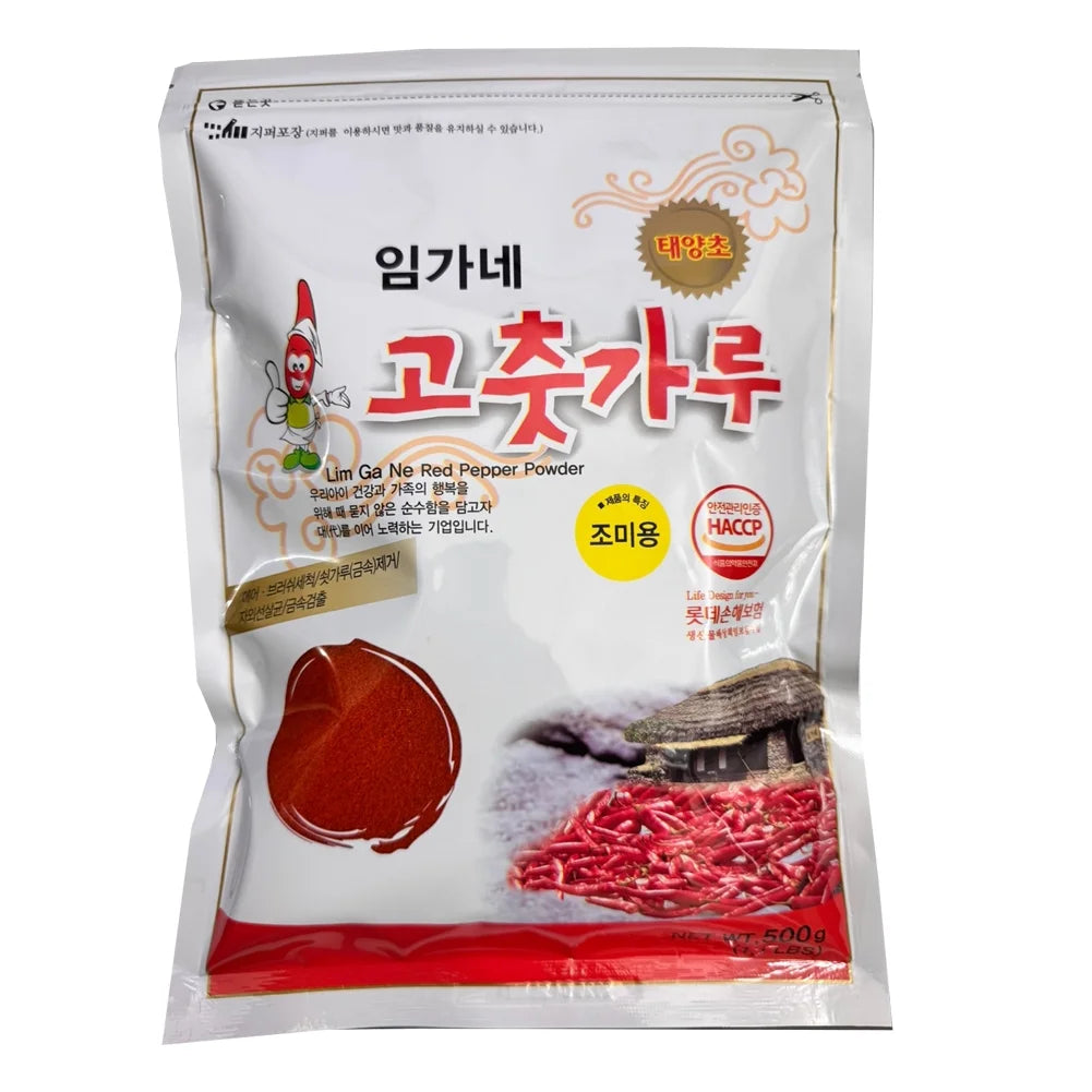 Gochugaru x 1kg