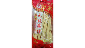 Japchae 75gr bolsa