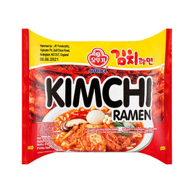 Kimchi Ramen - Instant Beef Soup with Mild Kimchi Flavor in a Bag Pack of 5