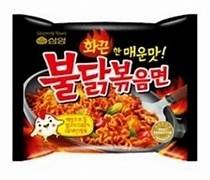 Buldak - Fideo instantáneo con Salsa de Pollo súper Picante (3 Pack)