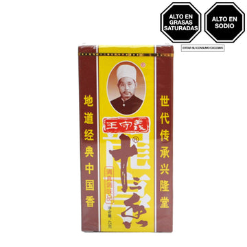 Shisanxiang Mezcla 13 Especias en Polvo 45g Caja
