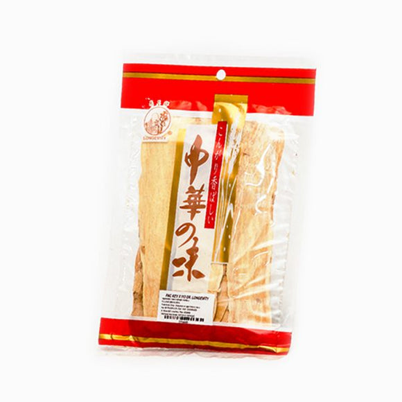 Dried vegetable 113gr