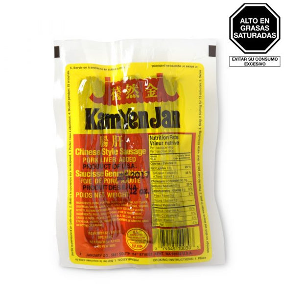 Chinese style sausage with added pork liver x 12 oz