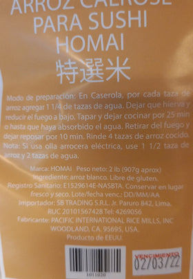 Homai arroz clarose para sushi 2LB - 0
