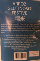 Festive arroz glutinoso 2 lb bol-2