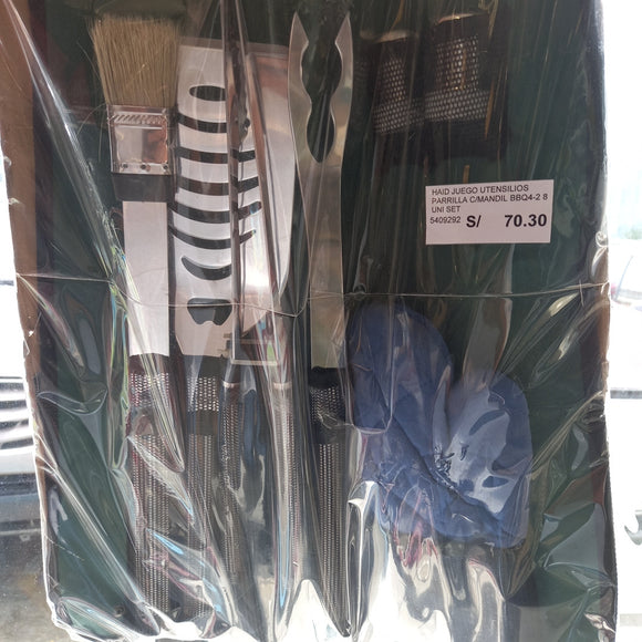 Grill accessory sets